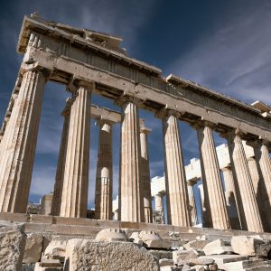 atenas grecia